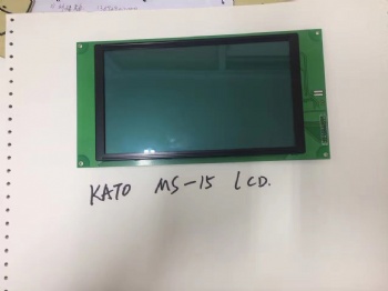 KATO MS-11B LCD (LONG)