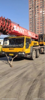 Sany Truck Crane 50ton