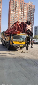 Sany Truck Crane 50ton