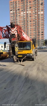 Sany Truck Crane 50ton