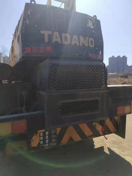 Tadano 25ton Crane