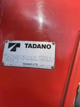 Original Tadano Truck Crane TG-1000E