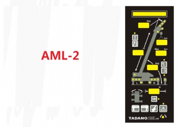 TADANO AML-M2 OVERLAY STICKER