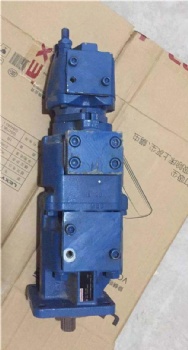 Kato Hydraulic Pump