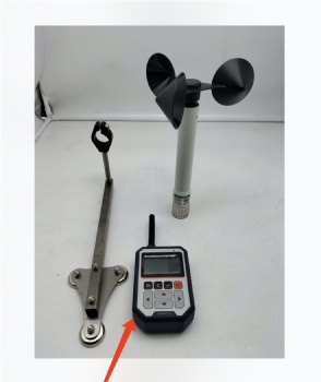 Wind Speed Anemometer