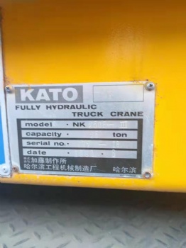 Kato 25ton Truck Crane