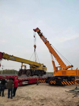 Kato 50ton Crane