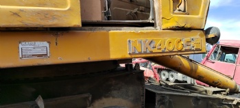 Kato 40ton Truck Crane