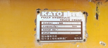 Kato 40ton Truck Crane