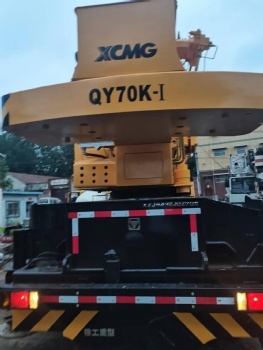 2014  XCMG 70K