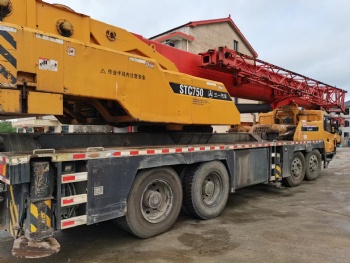 Sany 75ton Truck Crane