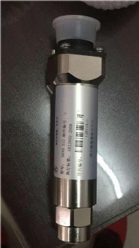 XCMG 50B Hydraulic sensor