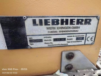 2003 Liebherr LTM1300(300Ton)