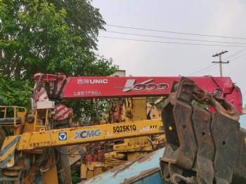 2013 Unic 8ton Straight Arm Crane